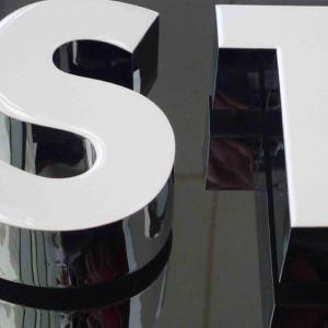 Quality Led Backlit letters acrylic letter dispenser wholesale
