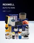 Affordable Auto Parts Oil Filter for Mercedes-Benz A6511800109 Shipping by Air