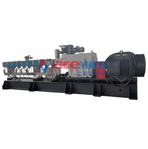 Quality 300kgs/H 200KW Twin Screws Plastic Granulator Machine wholesale
