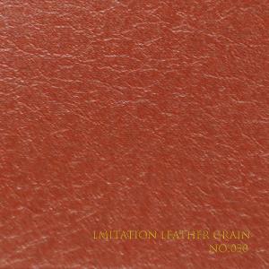 Quality Leopard Grain Texture Leatherette Paper Tear Resistant For Crafts wholesale