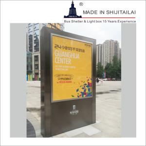Quality Scrolling 304SS 6posters Floor Standing Light Box wholesale