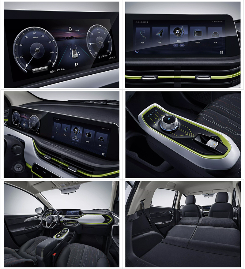 Changan Benben LHD Energy Vehicle E-Star Mini SUV Ev Car / 310km Long Range Electric Car For Adults Fast Charge 0.8 h