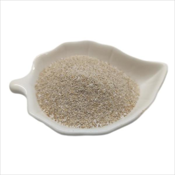 Cheap 75% Crude Protein Powder Livestock Feed Additives With Probiotics for sale