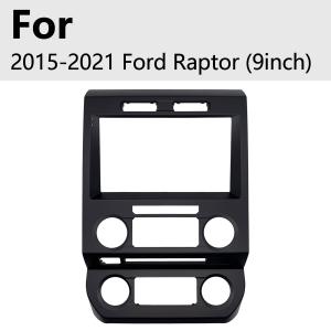 Quality 9 Inch Multi Media Car Player For Ford Raptor 2015-2021 Entertainment wholesale