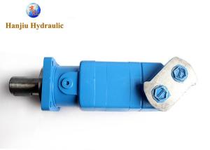 Quality Eaton Char Lynn 10000 Series Geroler Hydraulic Motor 345-940cc/Rev Replacement wholesale