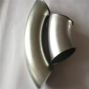 Quality Deep Drawing Metal Welding Parts Stainless Steel Pipe Joints Zinc Plated wholesale