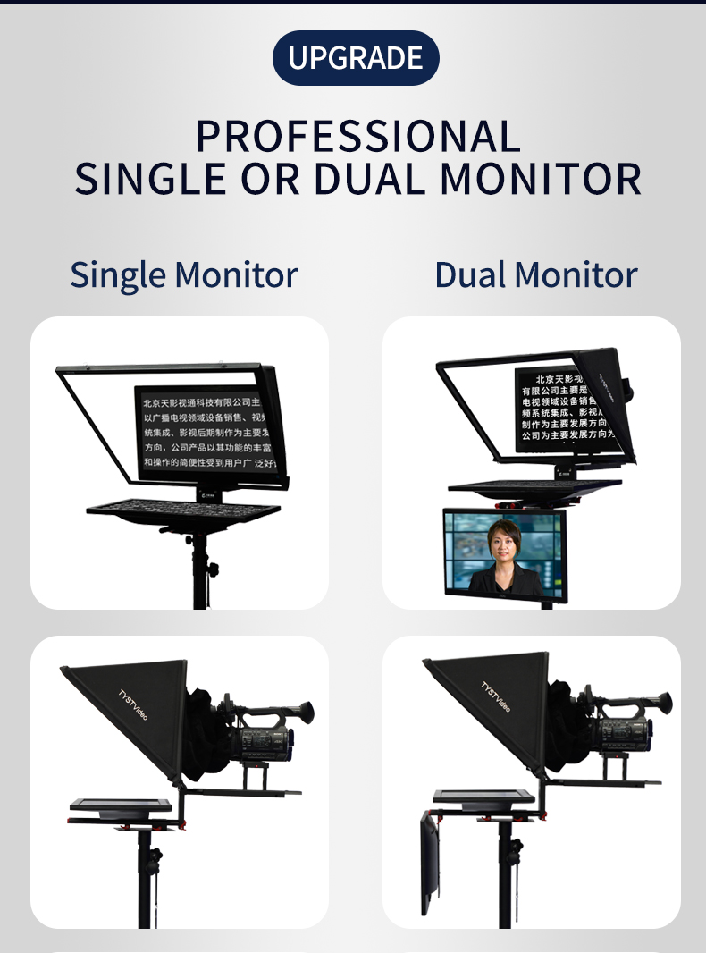 TS200 Teleprompter 20 inch Single Monitor Studio Autocue with Adjustable Holder Mount