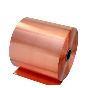 Quality C17200 Cube2 Beryllium Copper Strip 25x3mm 50mm ASTM B 601 wholesale