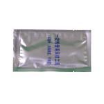L037 Blood specimen collection material box