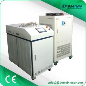 Quality 0.3~1.2mm Spot Size Handheld Laser Welding Machine For Mould Repair wholesale