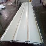 1050mm construction building materials corrugated roof sheet for vegetable