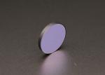 Customized Narrow Bandpass Interference Filters 10 – 80 Nm Bandwidths Available