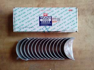 Quality Crankshaft tile for XCMG wheel loader LW300FN,XCMG wheel loader spare parts wholesale