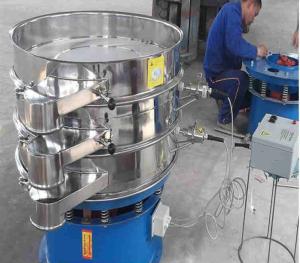Quality Carbon Steel Industrial Screening Vibro Separator / Industrial Screening Rotary Separator wholesale