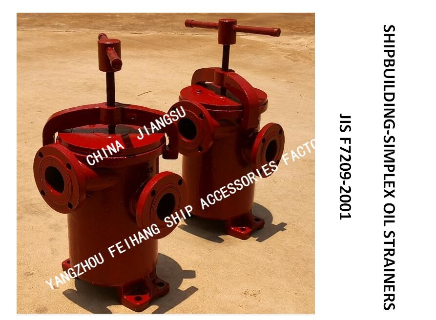 FLANGE CAST IRON SINGLE OIL FILTER FOR MARINE OIL PURIFIER EXPORTMOLEL: FH-100A S-TYPE JIS F7209