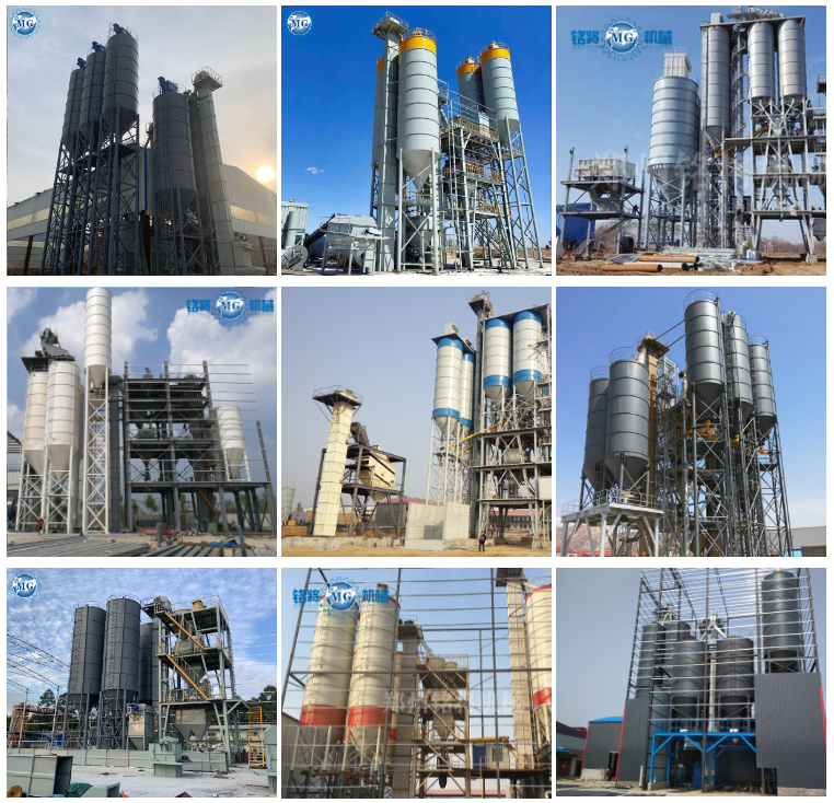 Dry Mortar Mixing Plant