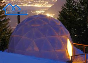 Quality Four-Season Custom Waterproof Outdoor Glamping Hotel Living Dome Tent For 2-3 People wholesale
