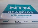 NTN Excavator Bearing R196Z-45A , R196Z-45A