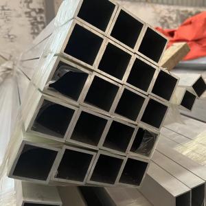 Quality Custom Aluminum Alloy Pipe Square Tube 200x200 mm 6061 T6 For Outdoor Items wholesale