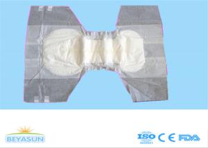 Quality Earth Friendly Ladies Cotton Disposable Diapers Without Chemicals , Free Sample wholesale