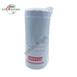430-1012240 Oil Filter 4301012240 YJX-1023-3N J65f1-1012240 For YC6180 Engine