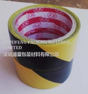 Quality 0.18mm Floor Marking Tape wholesale