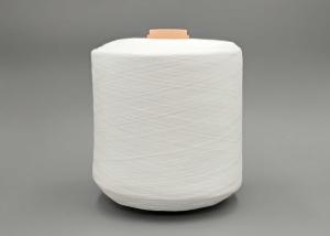 Quality Semi Dull Raw White Polyester Yarn wholesale