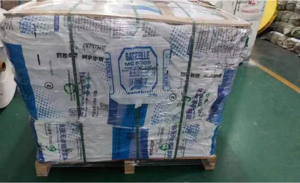 25KG 30KG 40KG 42.5KG 50KG cement packaging bags white cement stucco cement powder package for dry mix