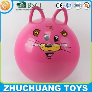 Quality twin handles skippy balls for children wholesale