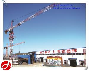 Quality 16t QTZ125(7030) topkit tower crane for sale wholesale