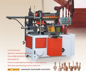 China MC2033 Automatic back knife wood lathe for small comoponents on sale