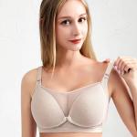 Seamless Pregnancy Nursing Bra Elastic Strap Breastfeeding Maternity Bra