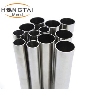 Quality Balcony Railing Round Metal 201 Stainless Steel Tube ASME SA249 DIN 17455 wholesale