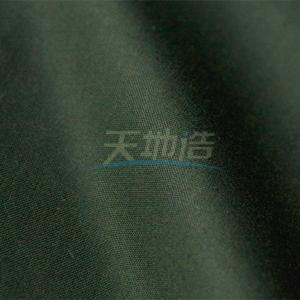 Quality Green Aramid Viscose Fabric 70/30 260gsm For Protective Clothing wholesale