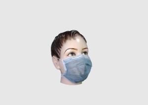 Quality Toxic Gas Prevent 4 Ply Face Mask Disposable Active Carbon Face Mask wholesale