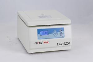 Quality SERO / HLA Rotor Immunohematology Tabletop Centrifuge Long Years Warranty wholesale