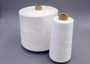 Quality Ring Spun Raw White Polyester Yarn 50/2 Coat Sewing Thread Polyester Industrial Yarn wholesale