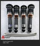 A70 TOYOTA SUPRA Air Suspension 1986-1993 AIRMEXT Air Suspension