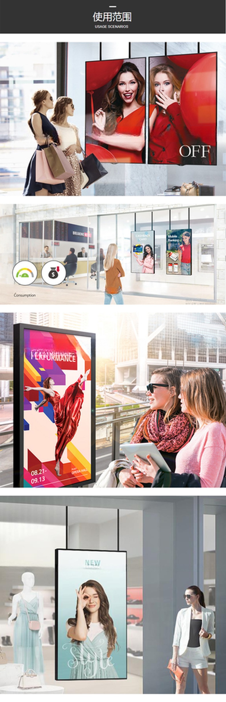 Android Linux Win10/11 OS UHD 65" inch LED LCD digital signage with high brightness upto 3500nits