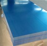 Customized 1050 Aluminium Checker Plate 2 Inch Thick 12x12 7mm Aluminium Sheet