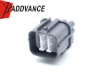 Hot Selling 6181-0074 HW Series Electrical Waterproof Wire Plug Male 6 Pin Auto
