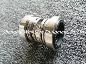 Quality SHINKO HJ40-2 MECHANICAL SEAL wholesale