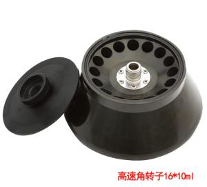 Quality Refrigerated Lab Centrifuge Machine 4 x 1000ml 25000rpm wholesale