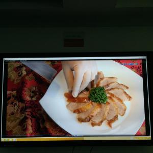 Quality Hot sale Riotouch 75 inch Led touch display with factory price and OEM service wholesale