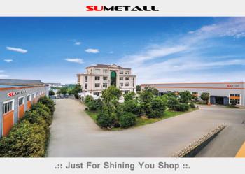 SUMETALL (CHINA) SHOPFITTINGS LTD