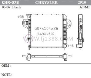 Quality Bimetal CHRYSLER Car Radiator For Chrysler Libertv 03-06 Mt Dpi 29100 wholesale