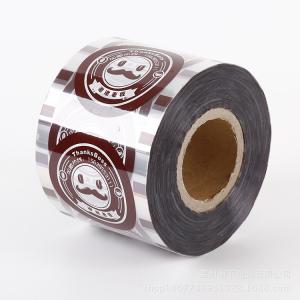 Quality Gravure Printing Milk Candy Food Packaging Roll Film wholesale