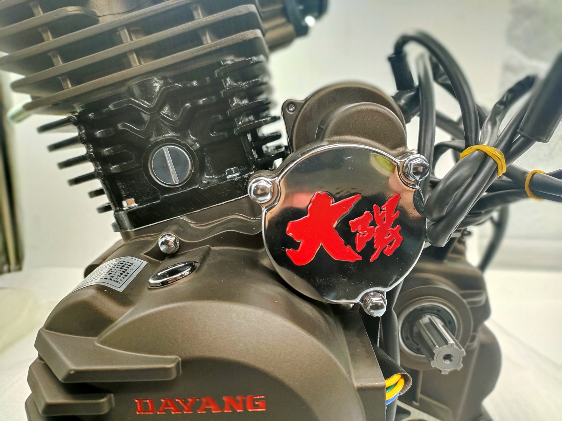 Wolf 200cc Water Cooled Single Cylinder Four Stroke Gasoline Engine for Motorcycle