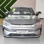 BYD Song Small Plug In Hybrid Electric Vehicle SUV New Energy