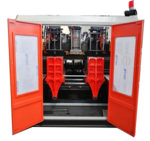 Quality 300 PCS/HR 5000ml PE Jerry Can Blow Molding Machine PLC Control wholesale